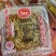 武宣大米厂月饼，纸包月饼，儿时的记忆
