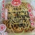 武宣大米厂月饼，纸包月饼，儿时的记忆