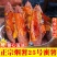 沙地烟薯，河北红薯，河北烟薯25，产区600亩
