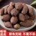 野生胖大海特级精选无硫泡茶家中常备正宗胖大海一级果