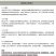 可一件代发新鲜奶油白心芭乐番石榴当季软糯甜