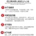 可一件代发新鲜奶油白心芭乐番石榴当季软糯甜
