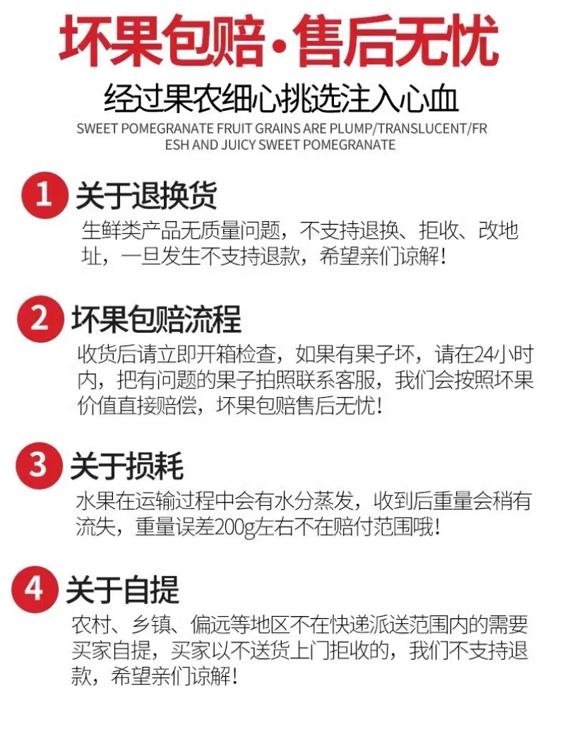 可一件代发新鲜奶油白心芭乐番石榴当季软糯甜