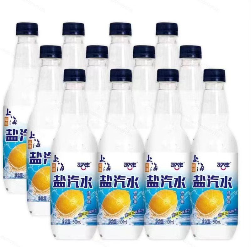 工厂直发，老北京汽水现货批发，量大从优，欢迎来电咨询