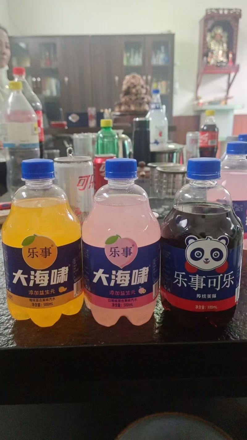 工厂直发，乐事可乐，没有中间商，现货批发，欢迎来电咨询