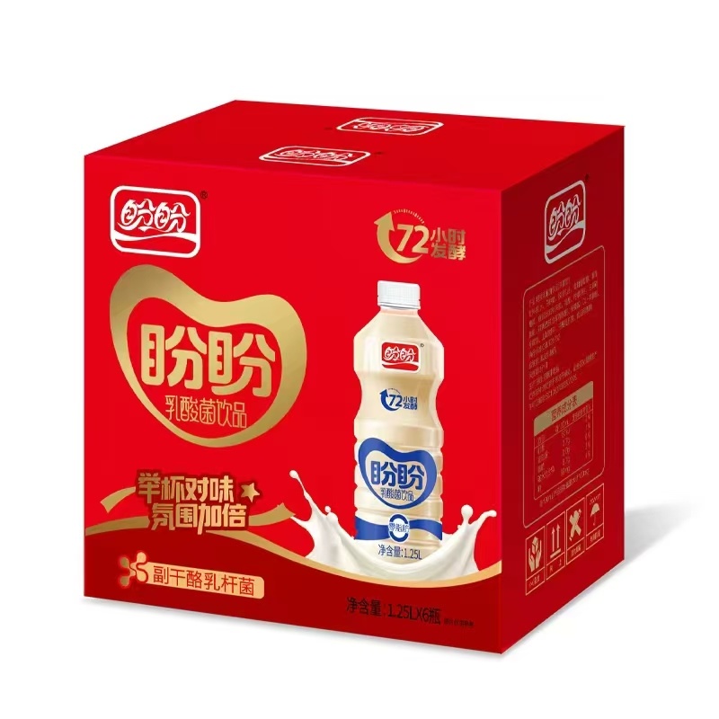 工厂直发，盼盼乳酸菌，现货批发，欢迎来电咨询