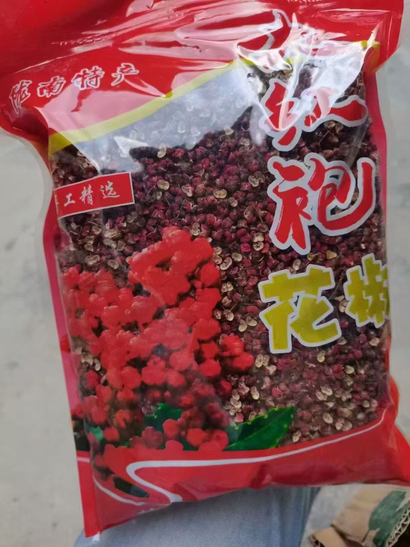 陇南大红袍花椒