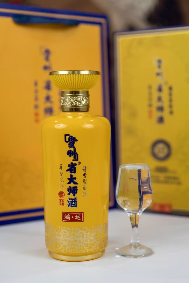 鸿运：采用书本盒包装，用来记录历史和承载文化
