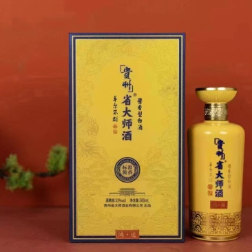 鸿运：采用书本盒包装，用来记录历史和承载文化