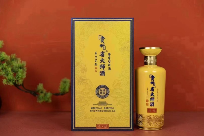 鸿运：采用书本盒包装，用来记录历史和承载文化