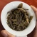 2016春茶勐海县布朗👍产地直发欢迎压饼订制