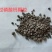 云雾颗粒过磷酸钙农作物追肥基肥水溶肥改良酸性土壤级钙镁