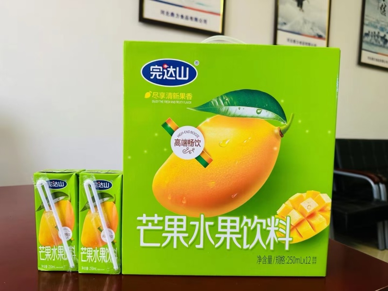 完达山果汁工厂直发，现货批发，欢迎来电咨询