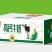 盼盼纯奶厂家直发，现货批发，欢迎来电咨询