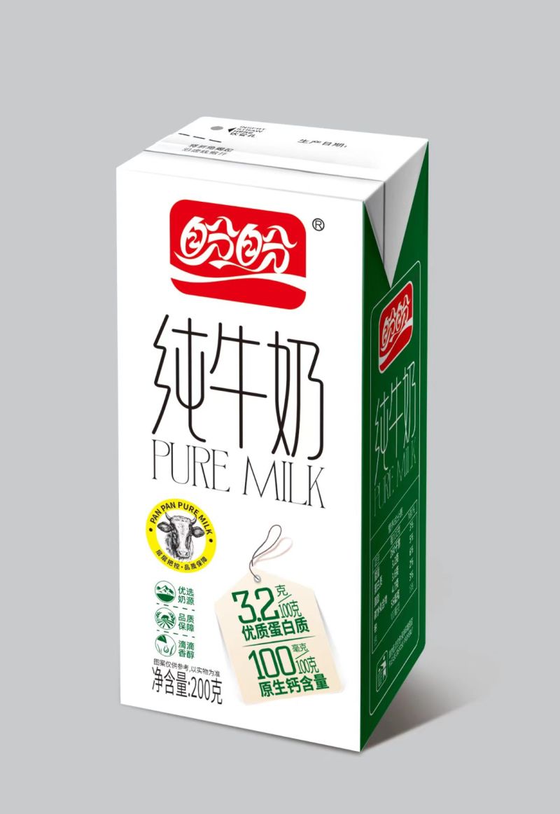 盼盼纯奶厂家直发，现货批发，欢迎来电咨询