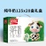 盼盼纯奶厂家直发，现货批发，欢迎来电咨询