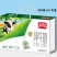 盼盼纯奶厂家直发，现货批发，欢迎来电咨询