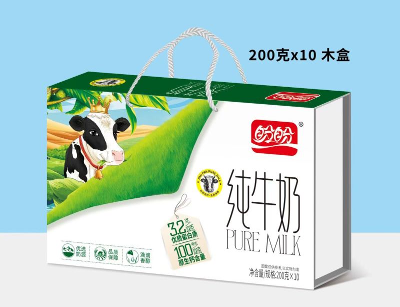 盼盼纯奶厂家直发，现货批发，欢迎来电咨询