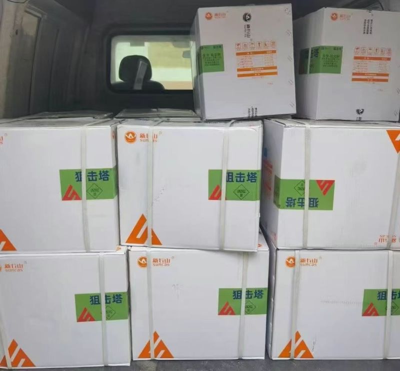 白粉虱-28%杀虫.啶虫脒湖南新长山含量高，效果好