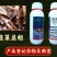 48%噻虫胺杀虫剂稻飞虱内吸活性触杀杀虫广谱
