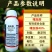48%噻虫胺杀虫剂稻飞虱内吸活性触杀杀虫广谱