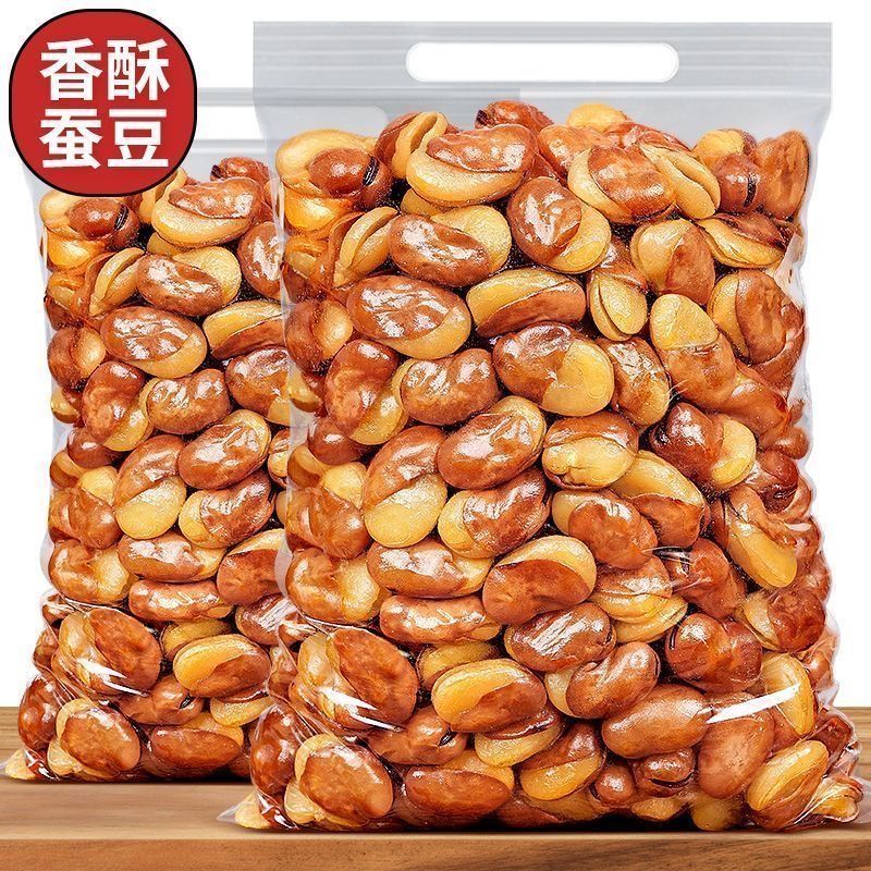 香酥蚕豆炒蚕豆微甜甜味油炸原味香辣休闲批发炒货下酒菜