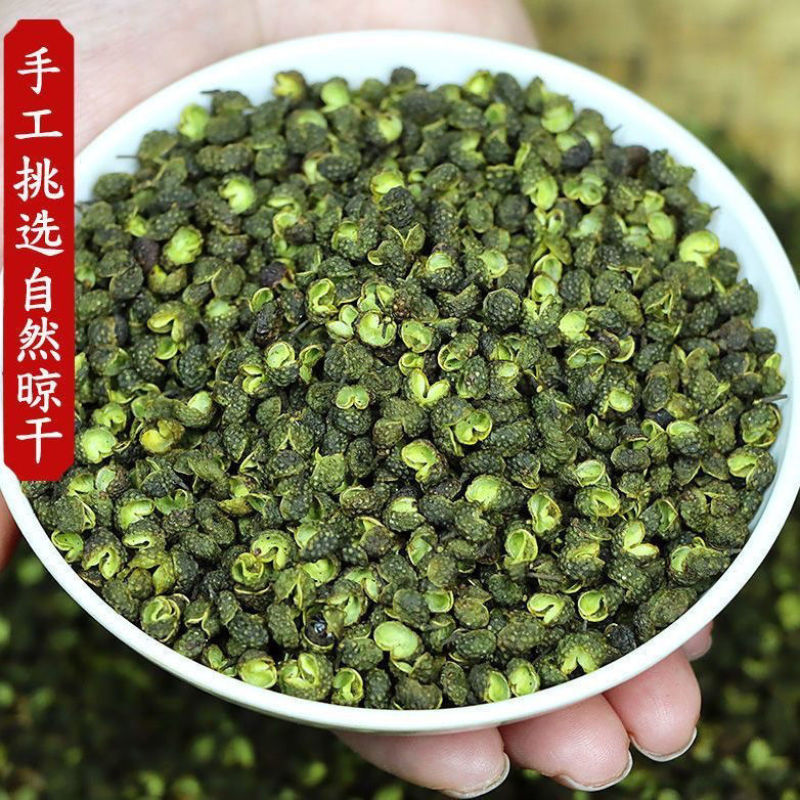 今年新货正宗四川青麻椒特麻干货麻椒粒家用商用批发