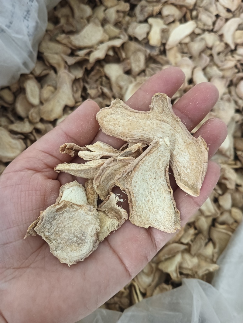 干姜片干姜个现货供应1斤起批批发各种中药材
