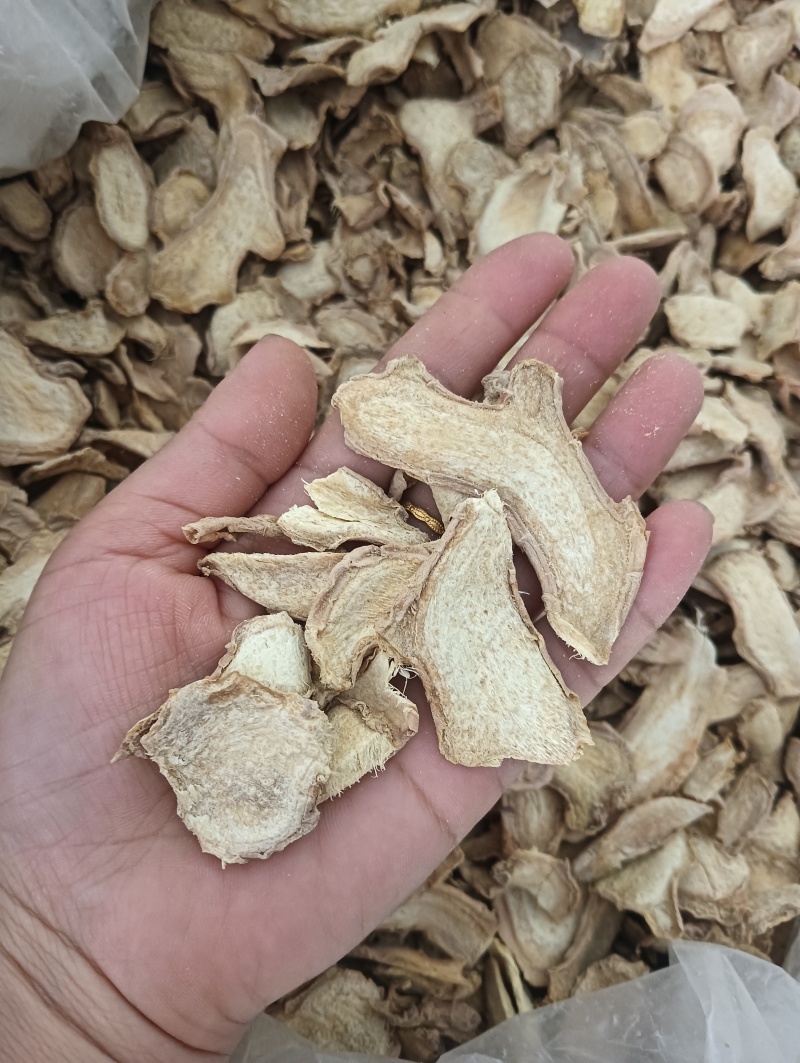 干姜片干姜个现货供应1斤起批批发各种中药材