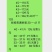 45斤118元/件不含包装运费