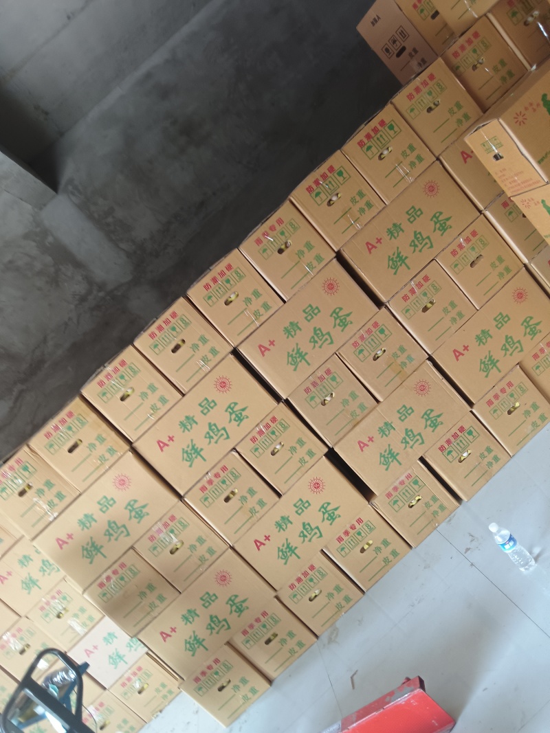 45斤118元/件不含包装运费