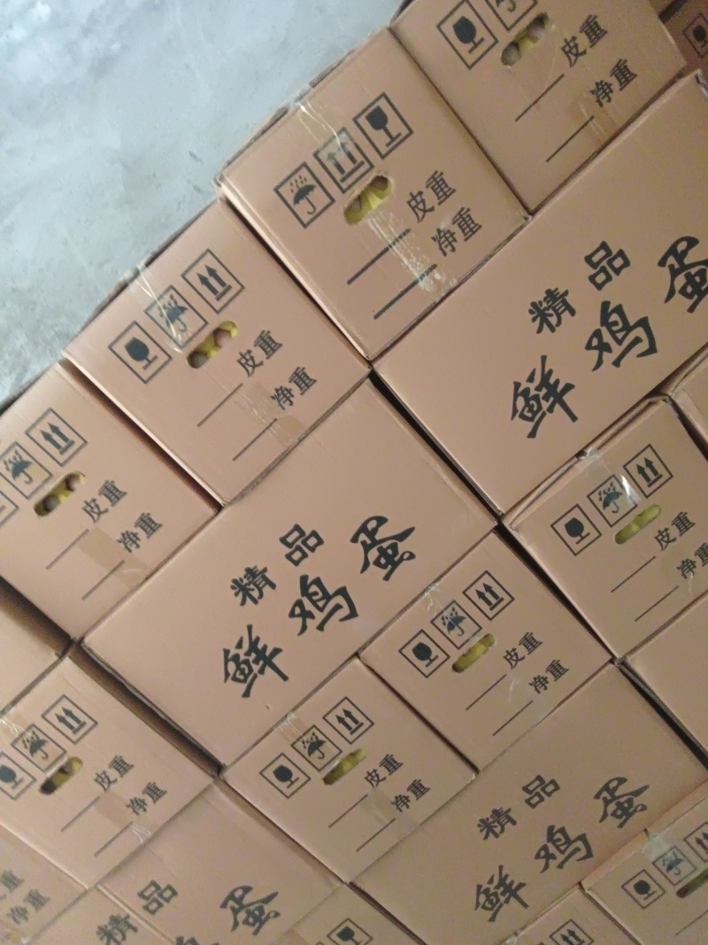 45斤118元/件不含包装运费