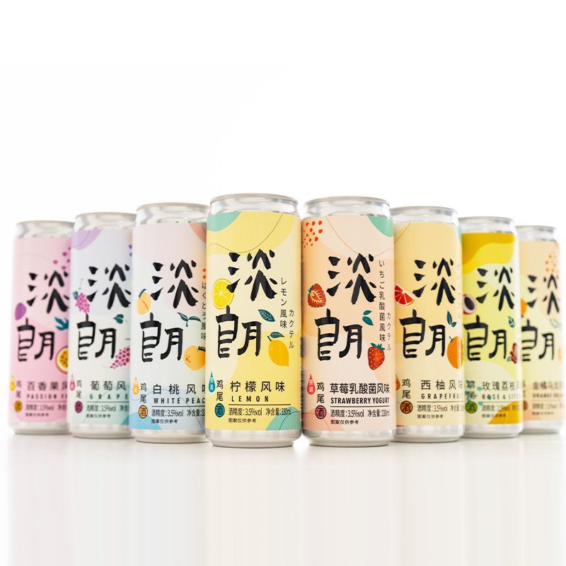 鸡尾酒微醺330ml*8易拉罐洋酒果酒味甜酒少女学生酒整箱批
