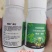 棵润美控促绿促果促花控旺充分环保环境友好使用安全