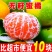 【酸甜多汁】云南蜜橘无核薄皮橘子青皮桔子时令水果当季现货现摘