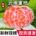 【酸甜多汁】云南蜜橘无核薄皮橘子青皮桔子时令水果当季现货现摘