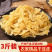 豆皮东北黄豆火锅豆腐皮油豆皮农家干货便宜