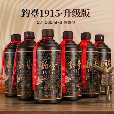 钓台1915酱香型53度纯粮食酿造正宗白酒整箱6瓶简装