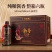 钓台1915酱香型53度纯粮食酿造正宗白酒整箱6瓶简装