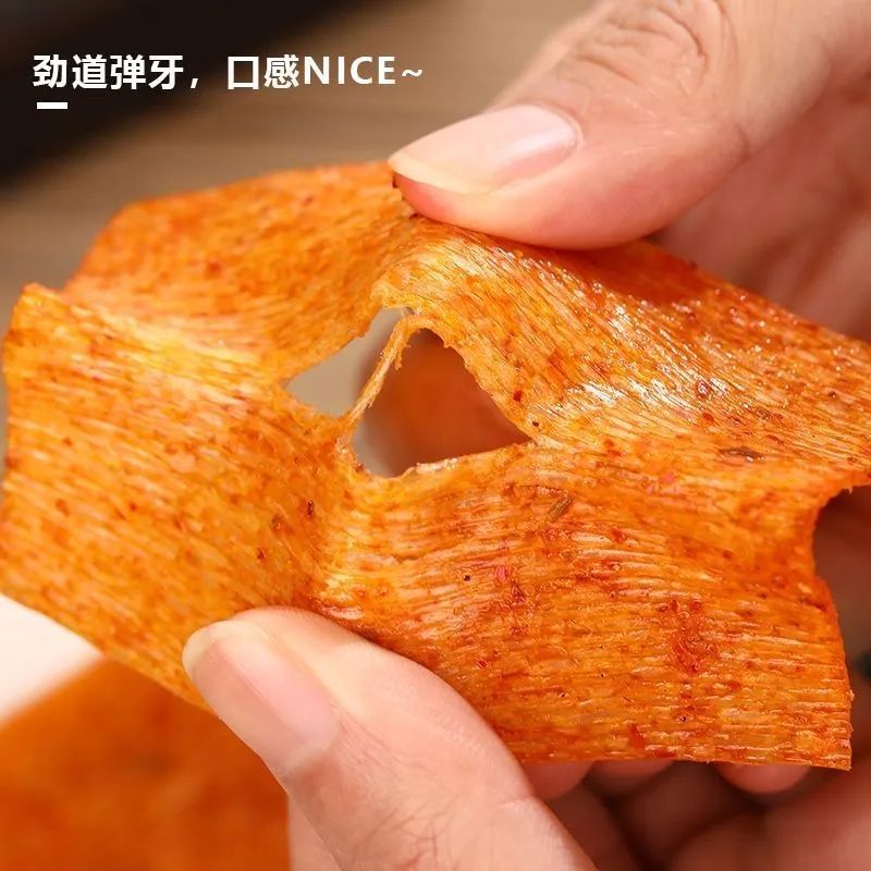 小滑头辣条麻辣豆皮老式大辣片8090后儿时怀旧零食小吃的休闲