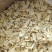官方推荐:杏鲍菇干片，大降价，欢迎采购