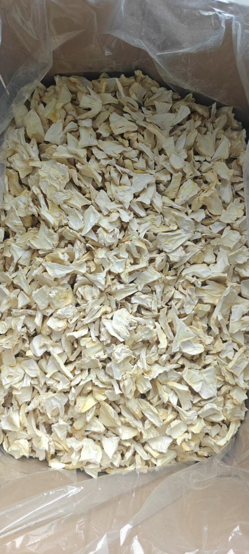 官方推荐:杏鲍菇干片，大降价，欢迎采购