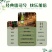 KAIMUSI澳洲进口雷司令白葡萄酒半甜型11度750ml荔