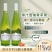 KAIMUSI澳洲进口雷司令白葡萄酒半甜型11度750ml荔