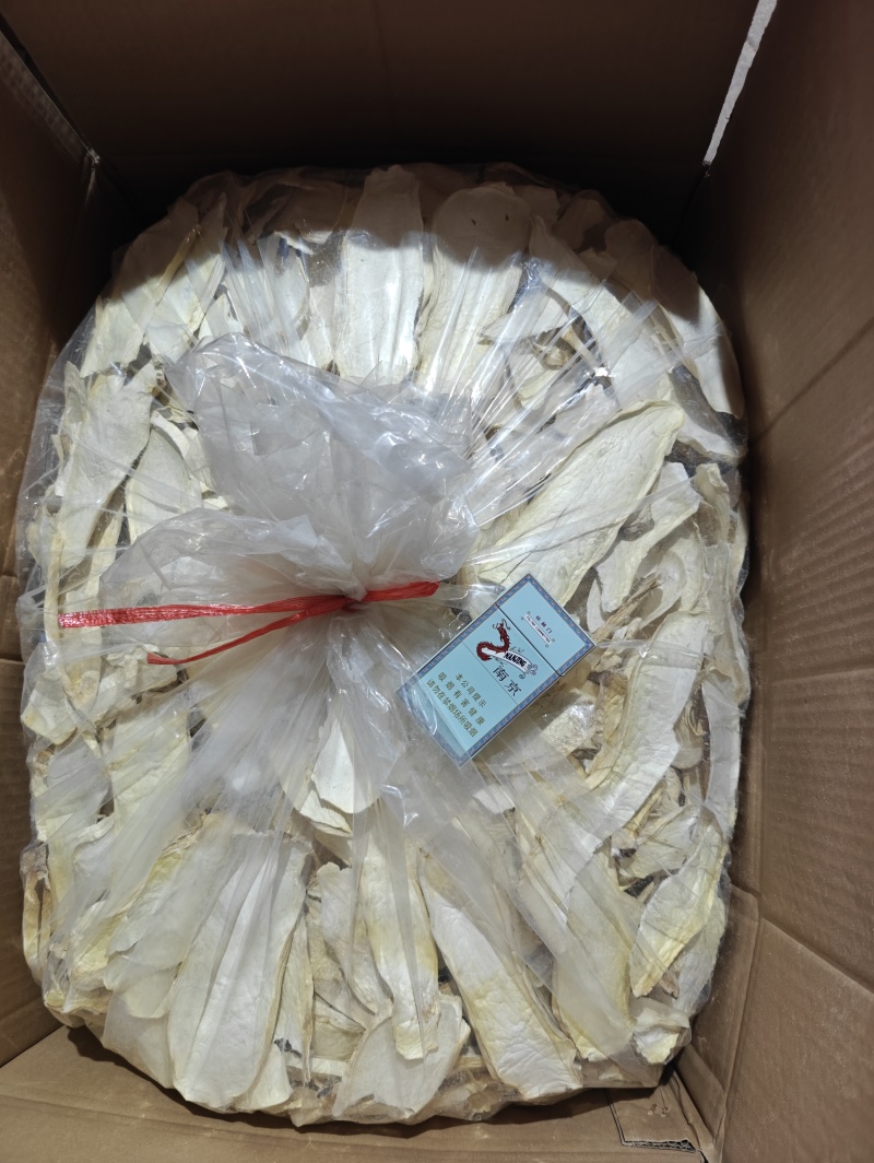 官方推荐:长年供应，杏鲍菇干品大片，中片，小片，菇片
