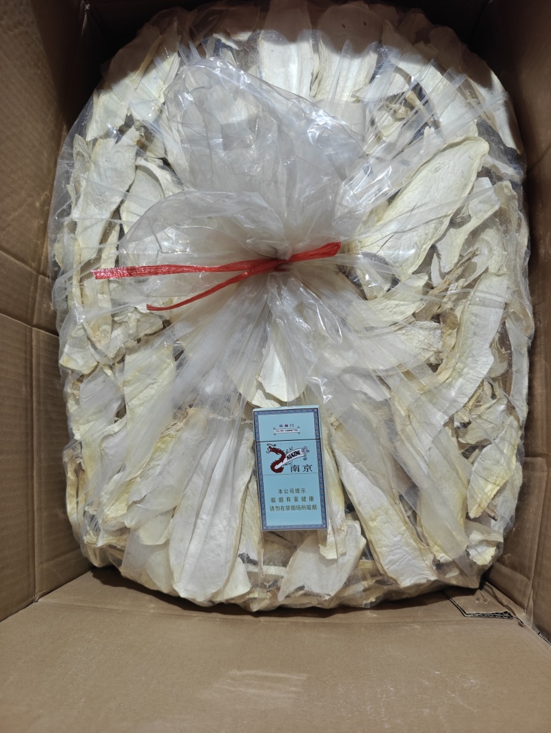 官方推荐:长年供应，杏鲍菇干品大片，中片，小片，菇片
