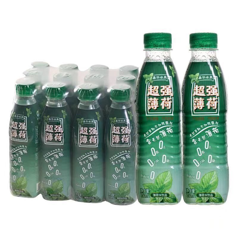 云南特产超强薄荷水清凉饮料椰子柠檬草本果味