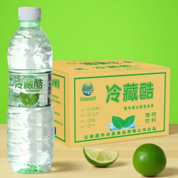 冷藏酷薄荷水清凉饮料新装升级新老包装随机发450mlX6瓶