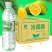 冷藏酷薄荷水清凉饮料新装升级新老包装随机发450mlX6瓶