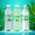 冷藏酷薄荷水清凉饮料新装升级新老包装随机发450mlX6瓶